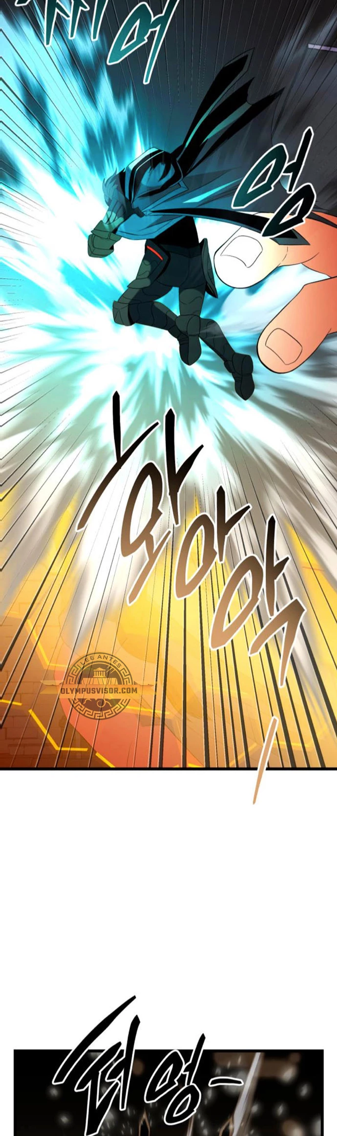 Item Chetado > Capitulo 86 > Page 231