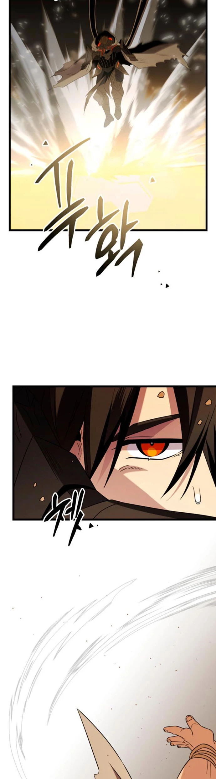 Item Chetado > Capitulo 86 > Page 241