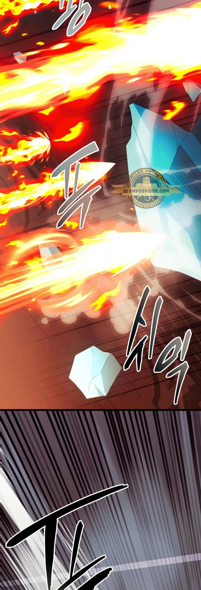Item Chetado > Capitulo 86 > Page 431