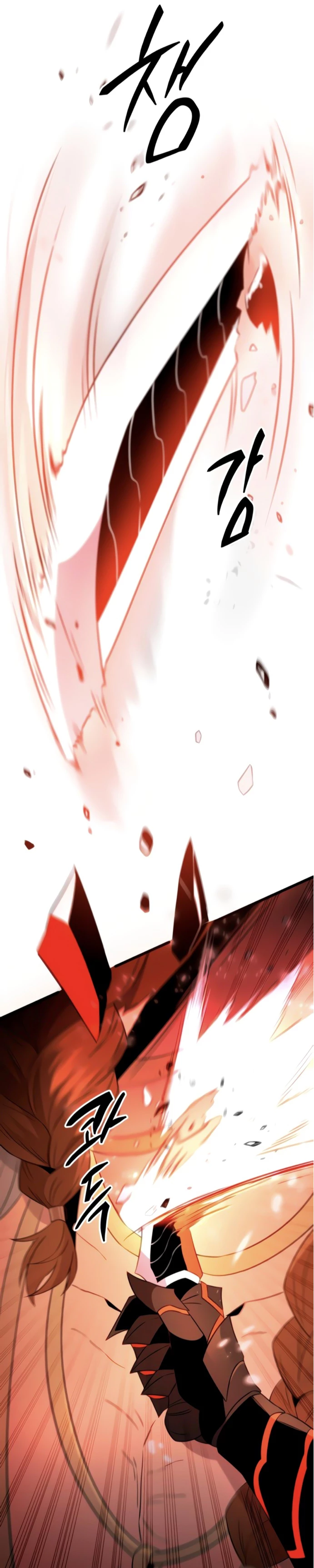 Item Chetado > Capitulo 87 > Page 121