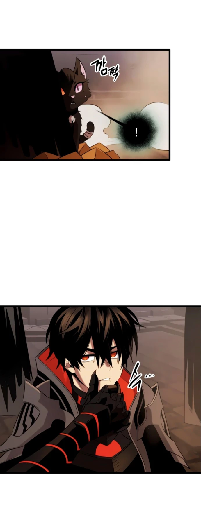 Item Chetado > Capitulo 87 > Page 381