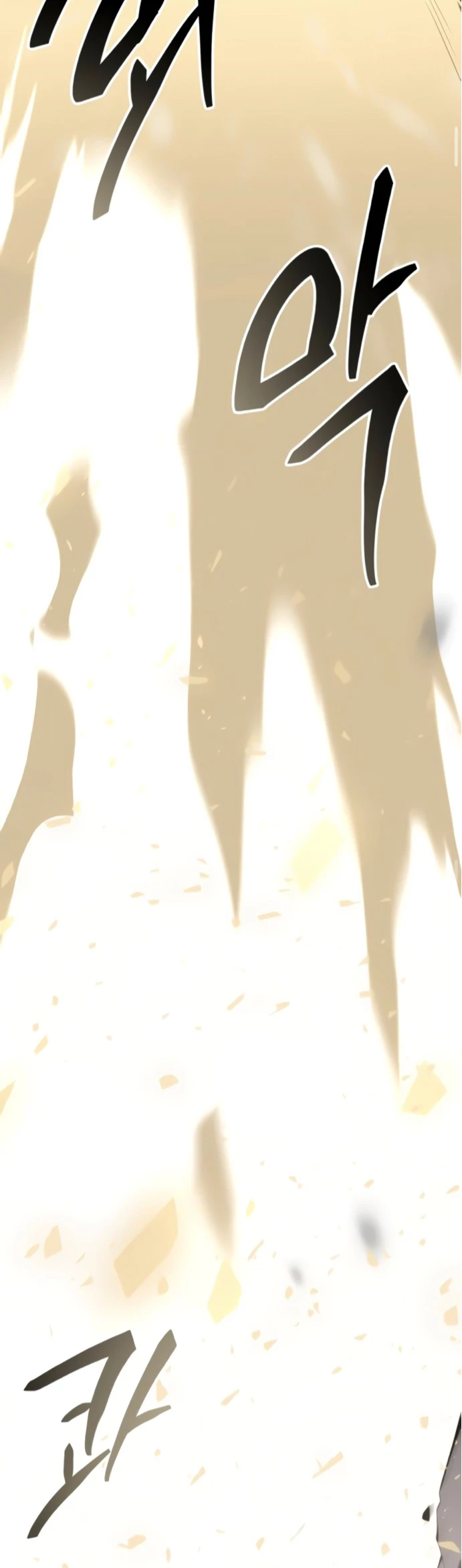 Item Chetado > Capitulo 87 > Page 511
