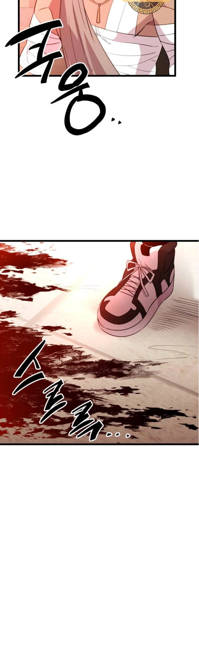 Item Chetado > Capitulo 92 > Page 521