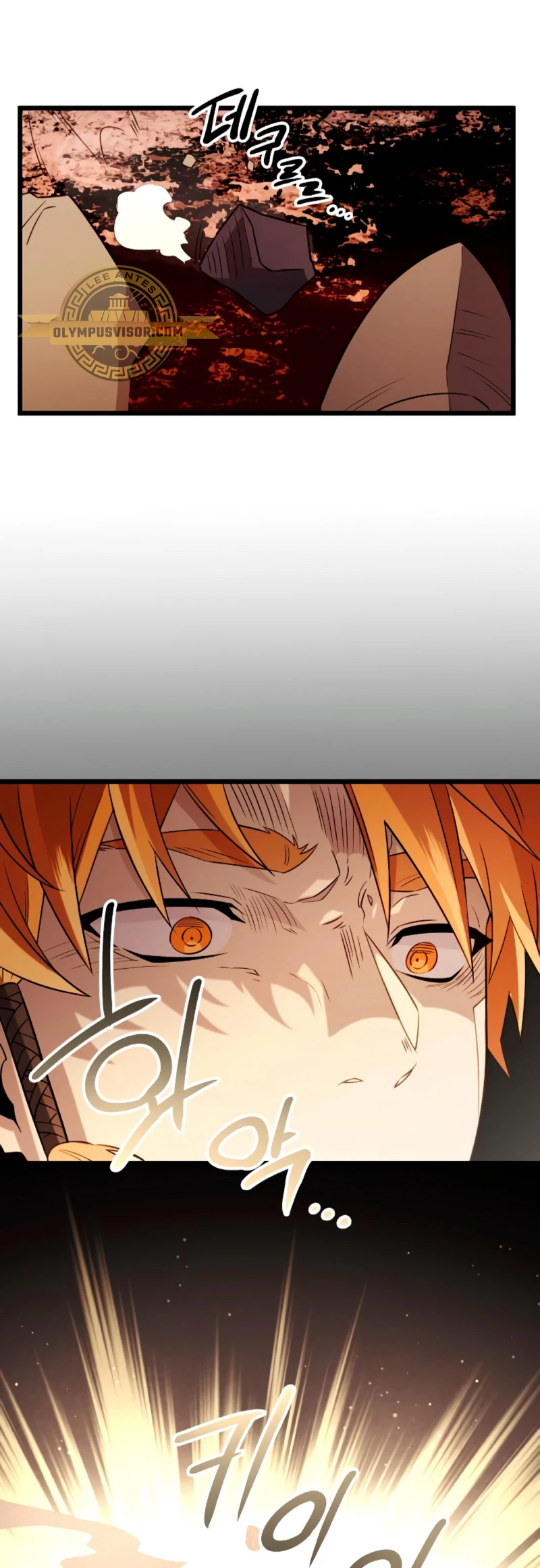 Item Chetado > Capitulo 93 > Page 71