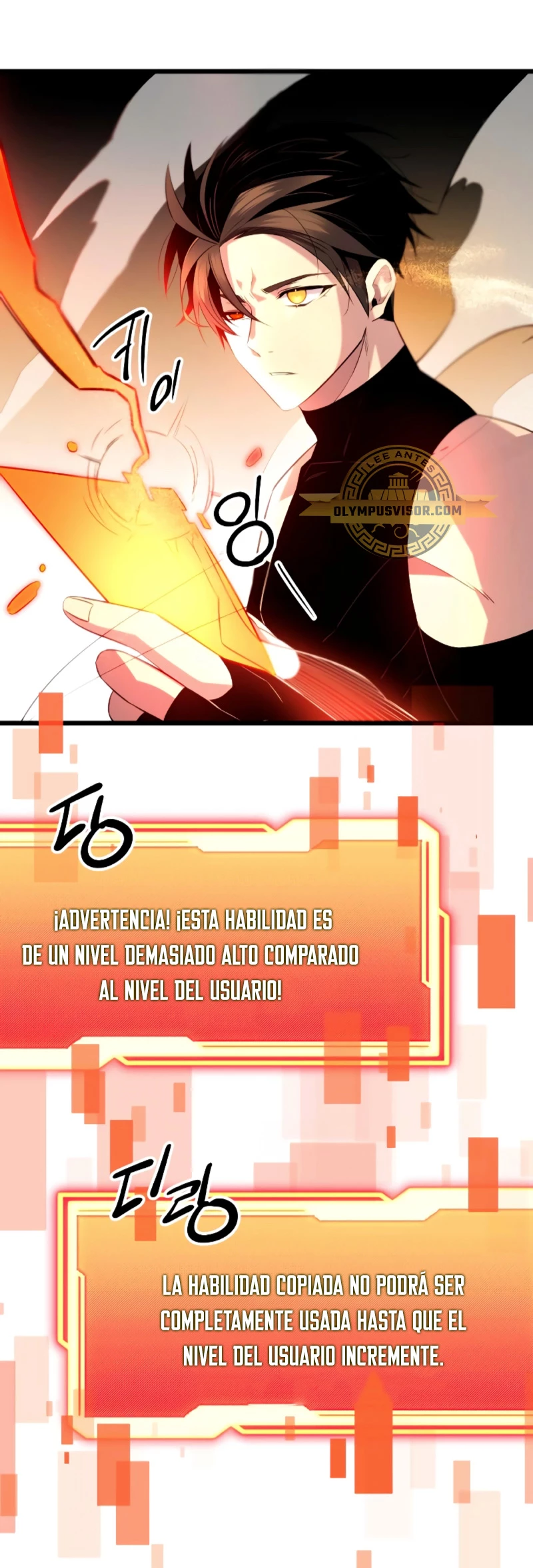 Item Chetado > Capitulo 93 > Page 201