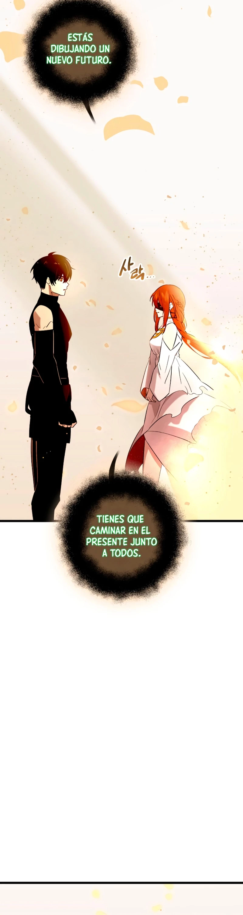 Item Chetado > Capitulo 93 > Page 551