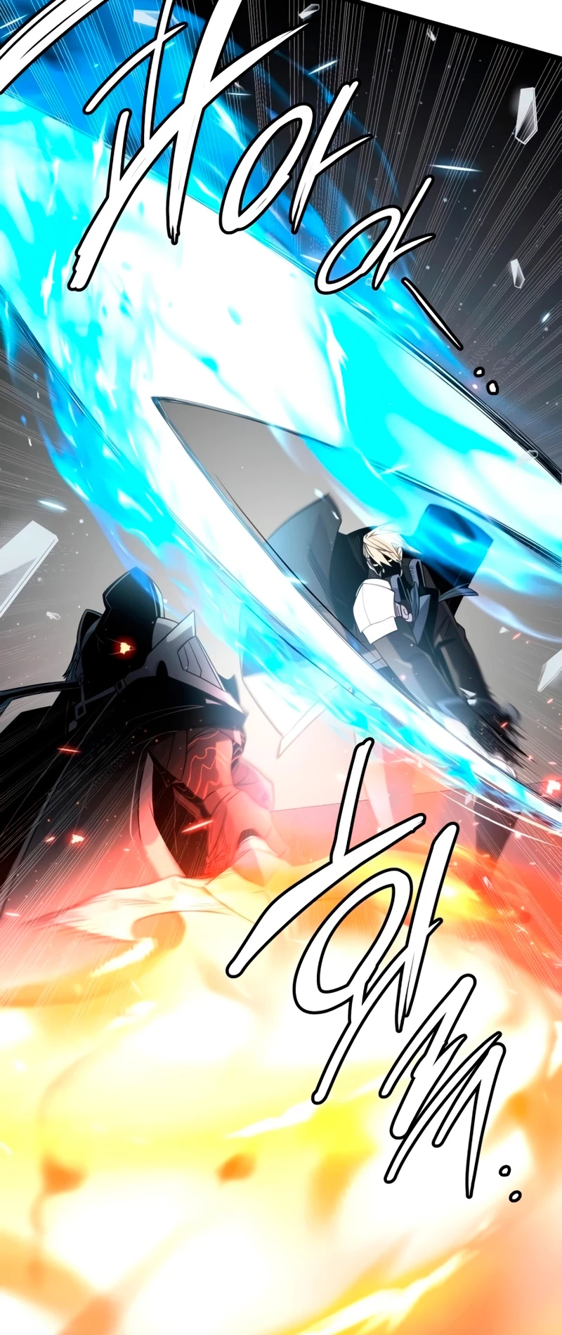 Item Chetado > Capitulo 95 > Page 351