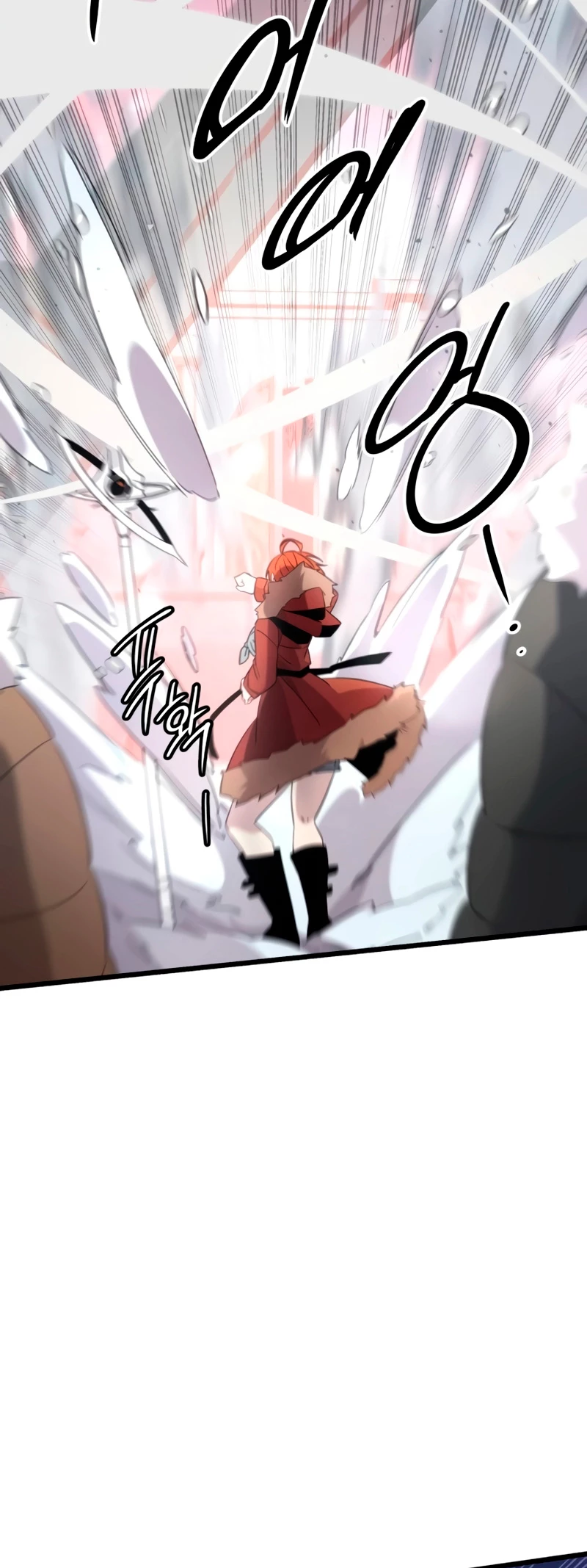 Item Chetado > Capitulo 95 > Page 381