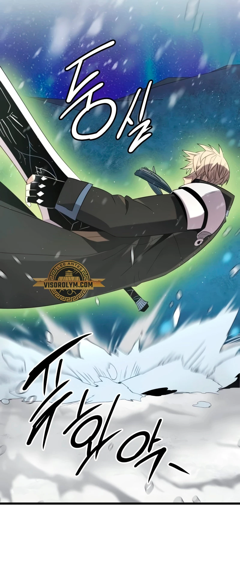 Item Chetado > Capitulo 95 > Page 411