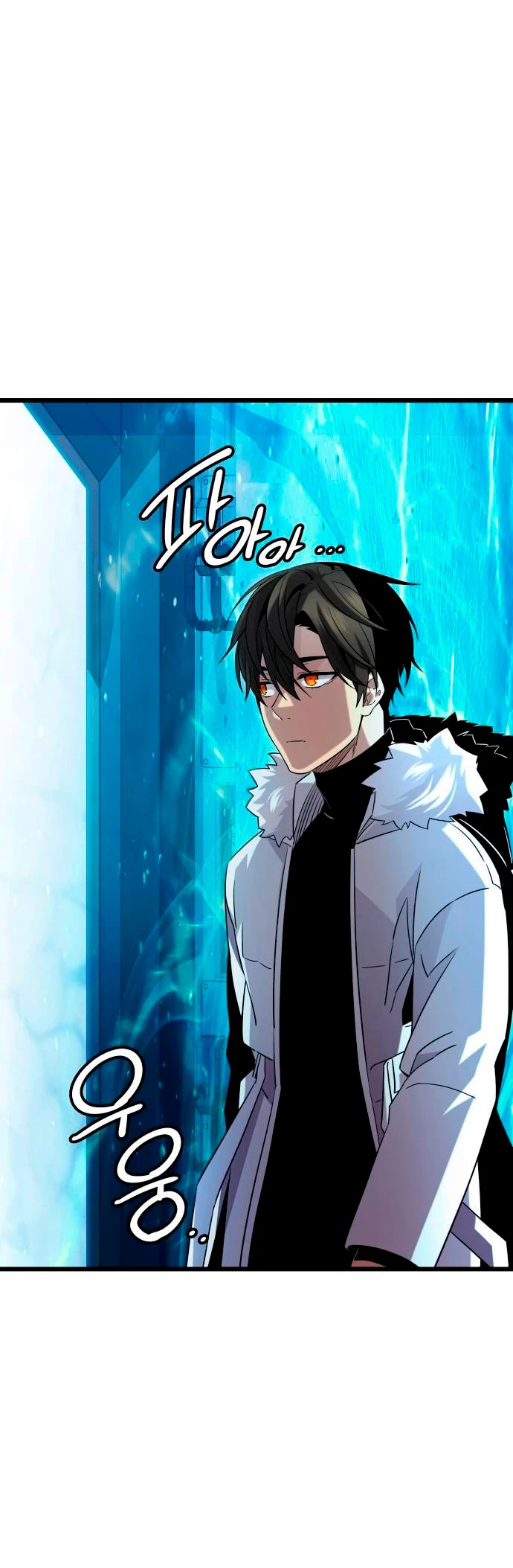 Item Chetado > Capitulo 96 > Page 261