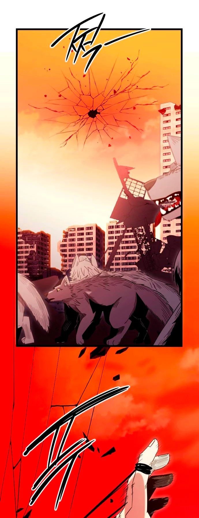 Item Chetado > Capitulo 96 > Page 371