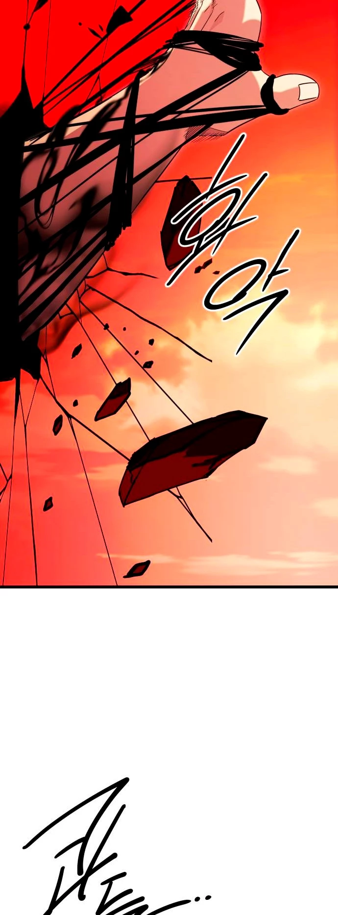 Item Chetado > Capitulo 96 > Page 381
