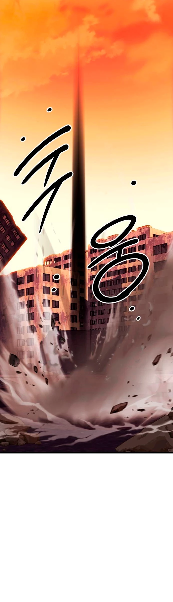 Item Chetado > Capitulo 96 > Page 421