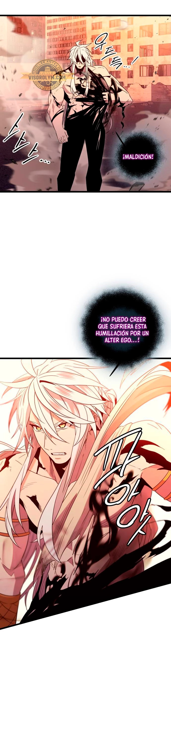 Item Chetado > Capitulo 96 > Page 431
