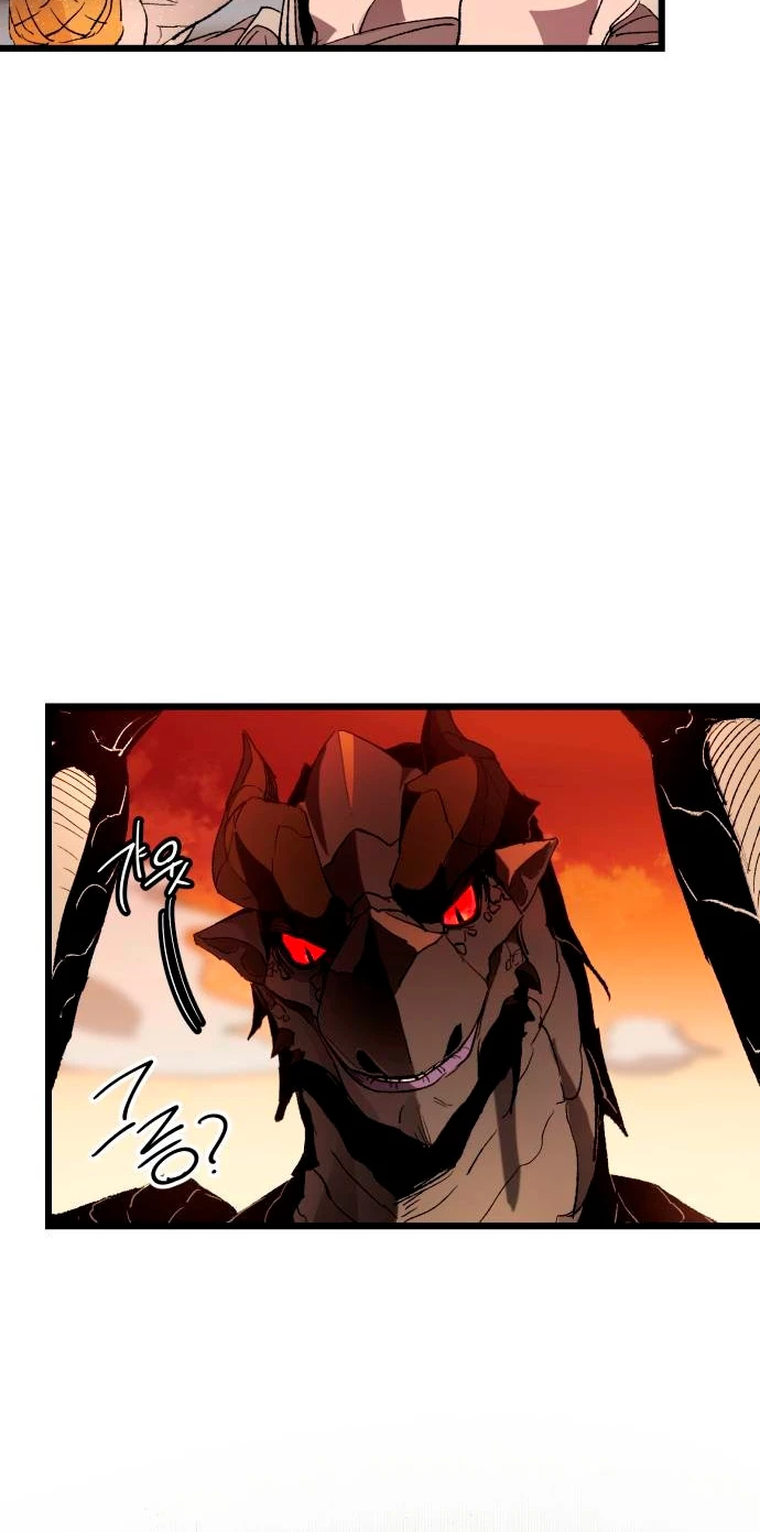 Item Chetado > Capitulo 96 > Page 521