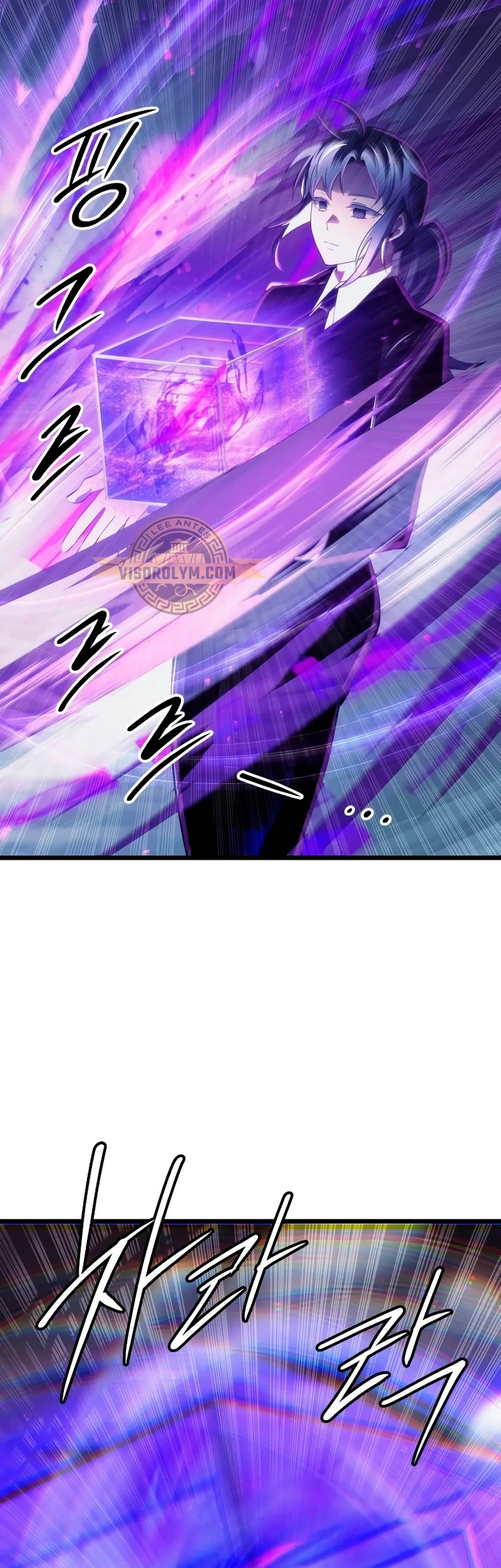 Item Chetado > Capitulo 99 > Page 61