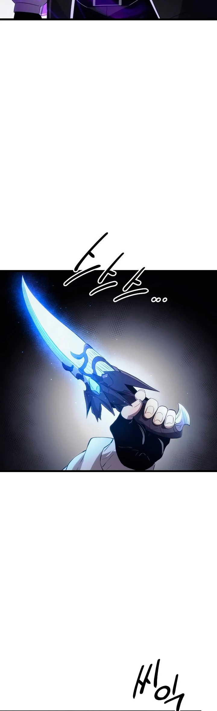 Item Chetado > Capitulo 99 > Page 101