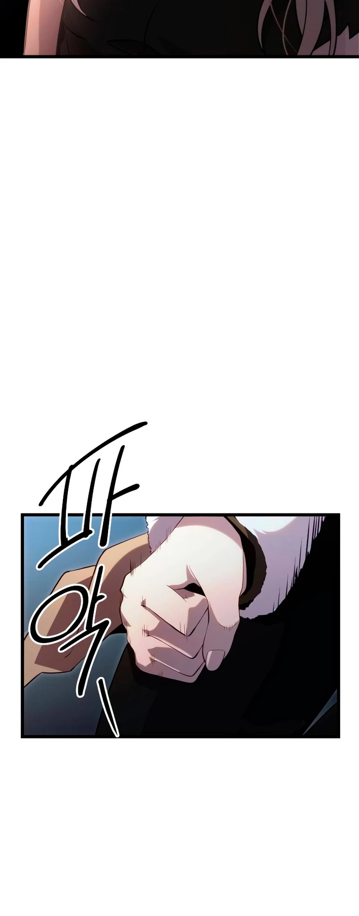 Item Chetado > Capitulo 99 > Page 221