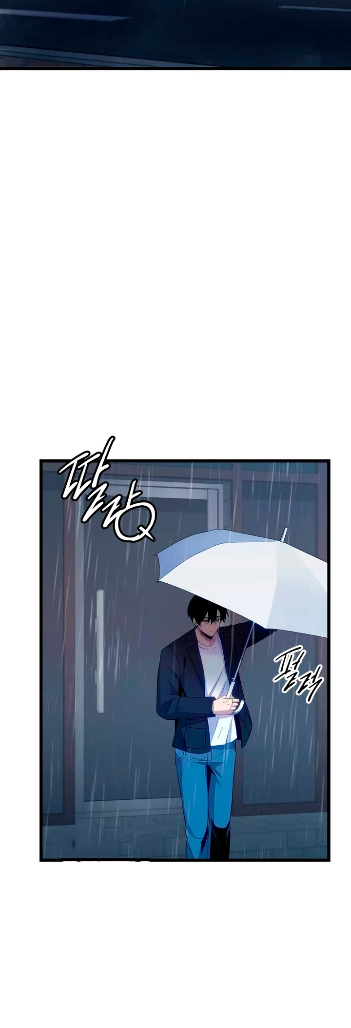 Item Chetado > Capitulo 101 > Page 51