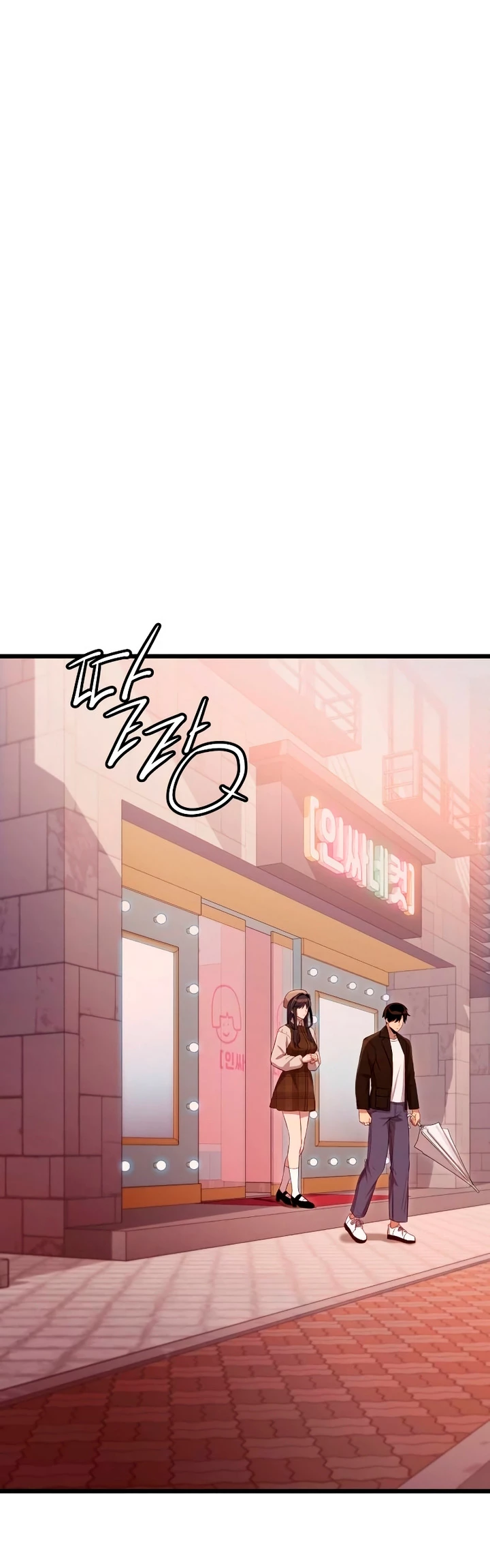 Item Chetado > Capitulo 101 > Page 351
