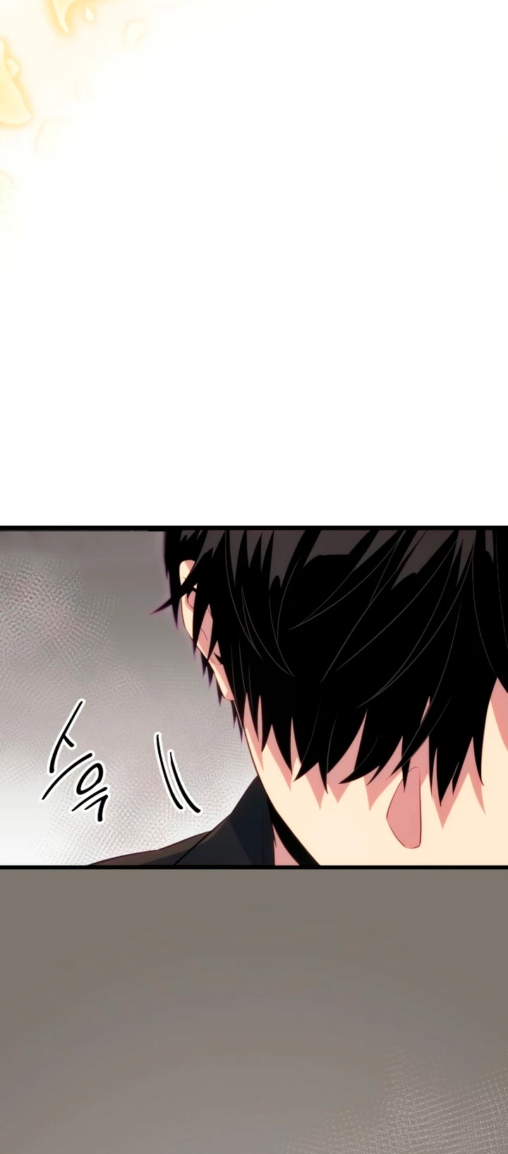 Item Chetado > Capitulo 101 > Page 541