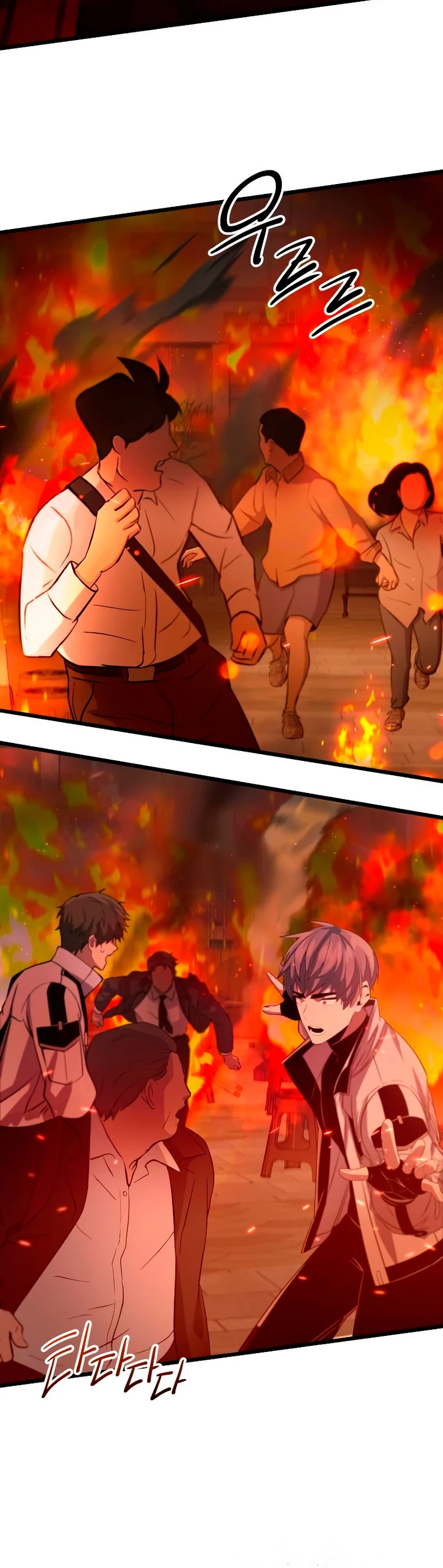 Item Chetado > Capitulo 101 > Page 641