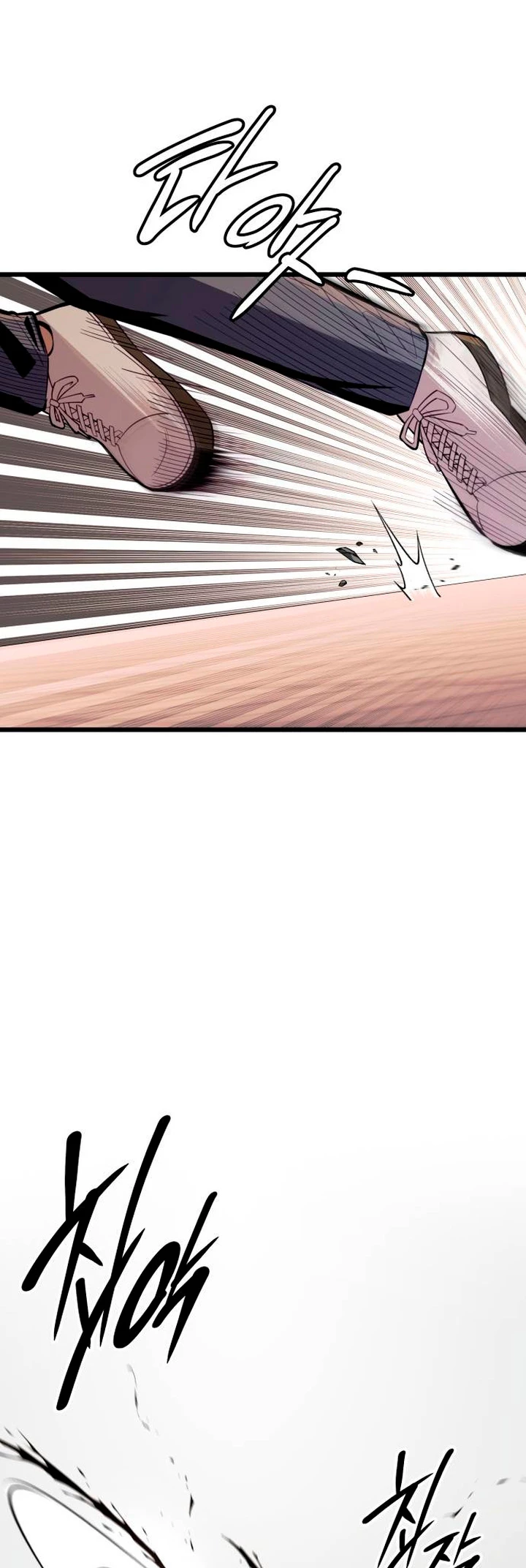 Item Chetado > Capitulo 103 > Page 461