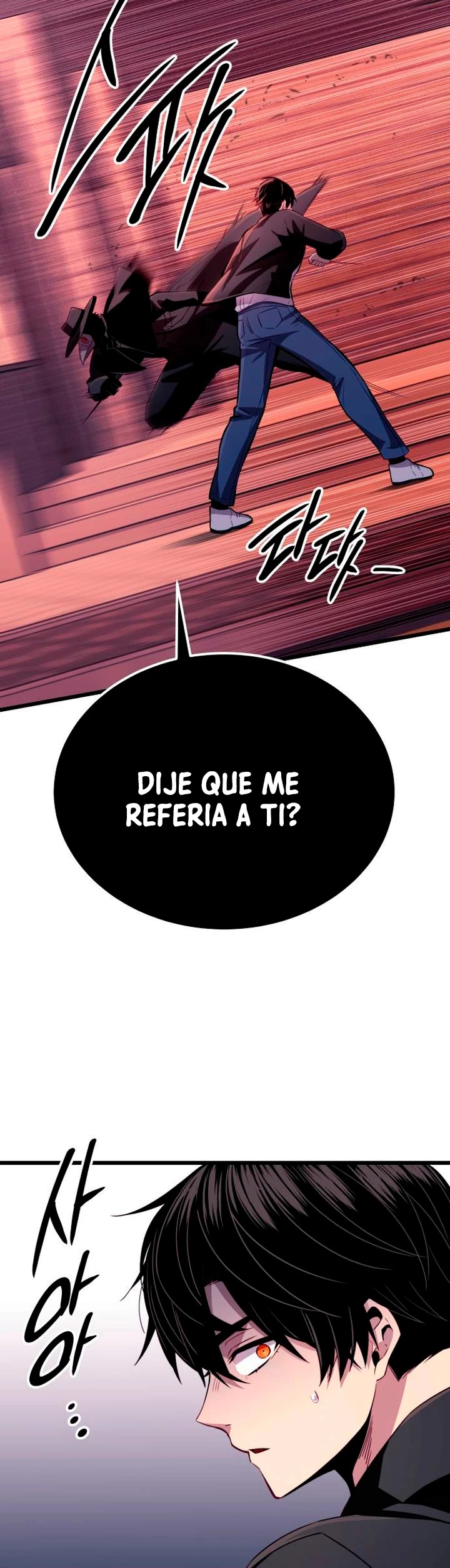 Item Chetado > Capitulo 103 > Page 581