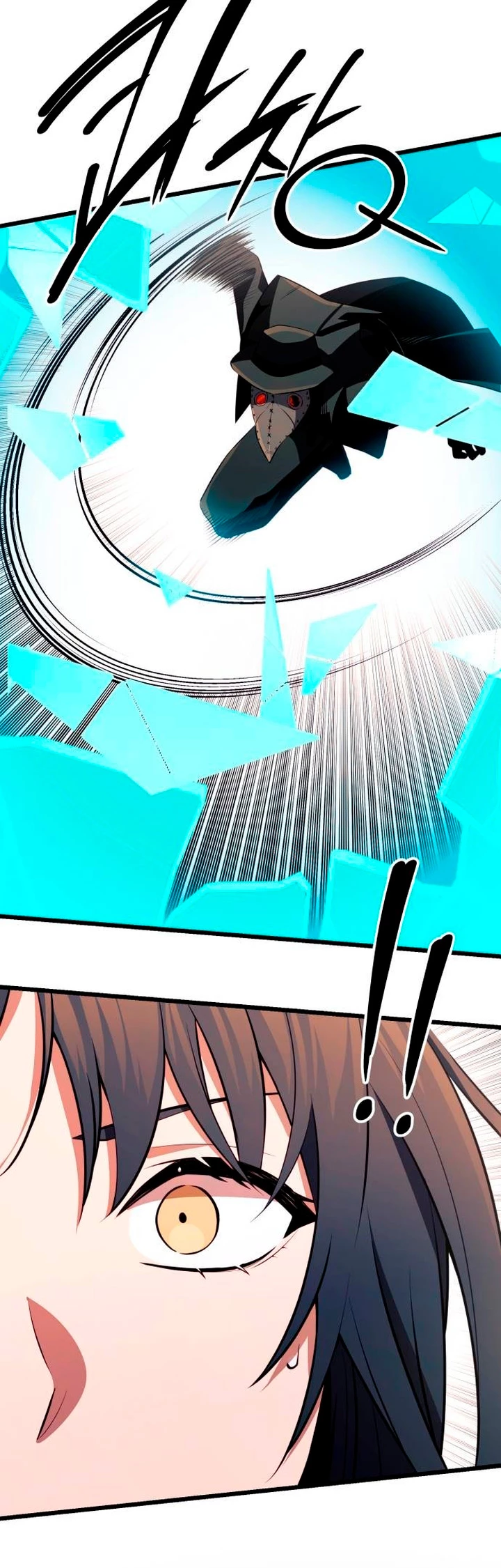 Item Chetado > Capitulo 103 > Page 611