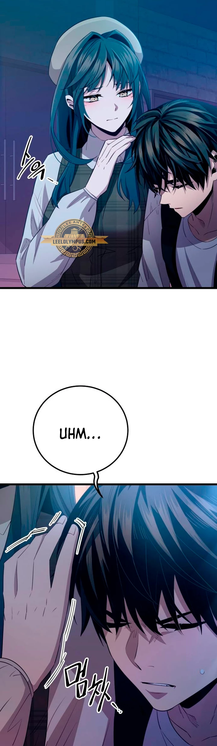 Item Chetado > Capitulo 104 > Page 491