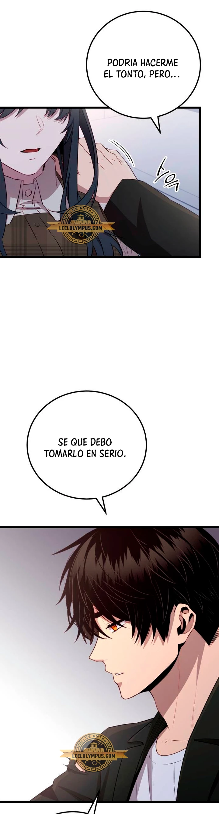 Item Chetado > Capitulo 104 > Page 571