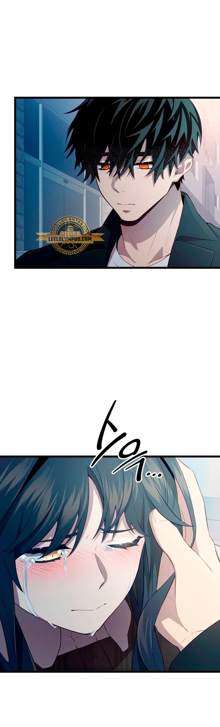Item Chetado > Capitulo 104 > Page 641