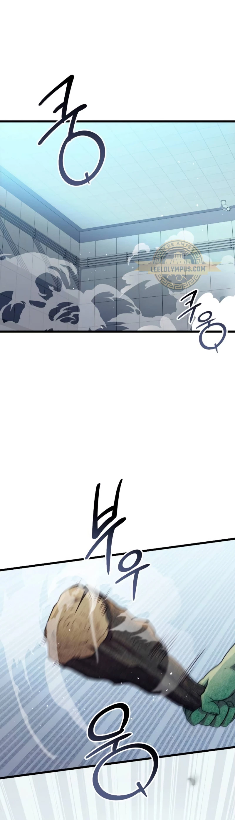 Item Chetado > Capitulo 105 > Page 01
