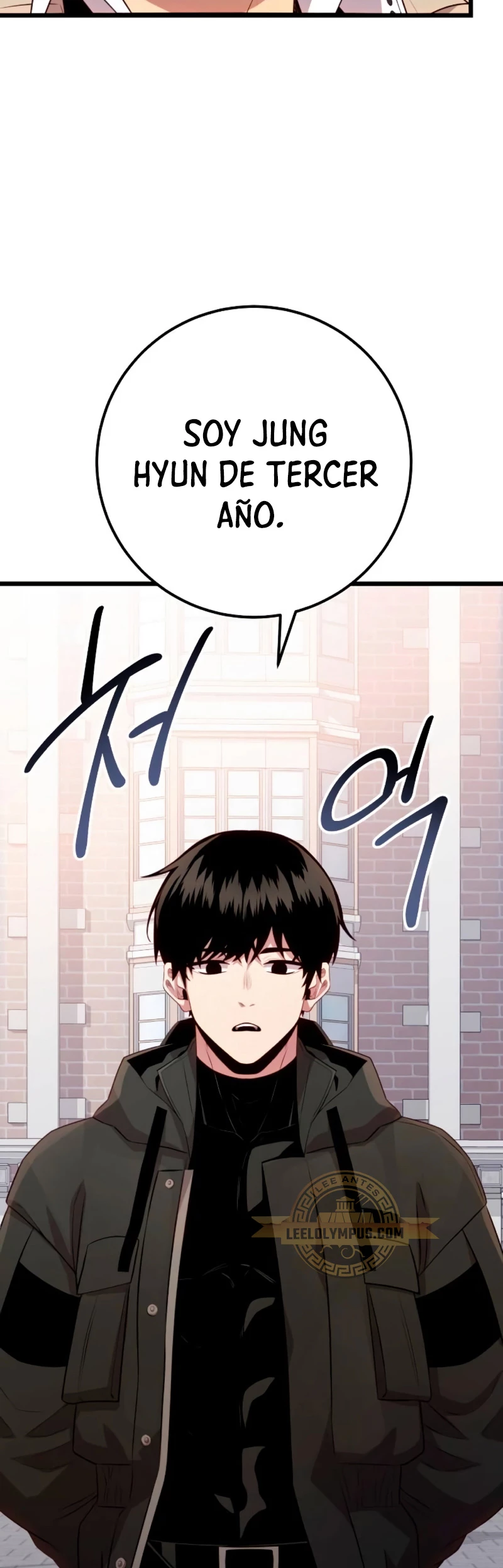 Item Chetado > Capitulo 105 > Page 231