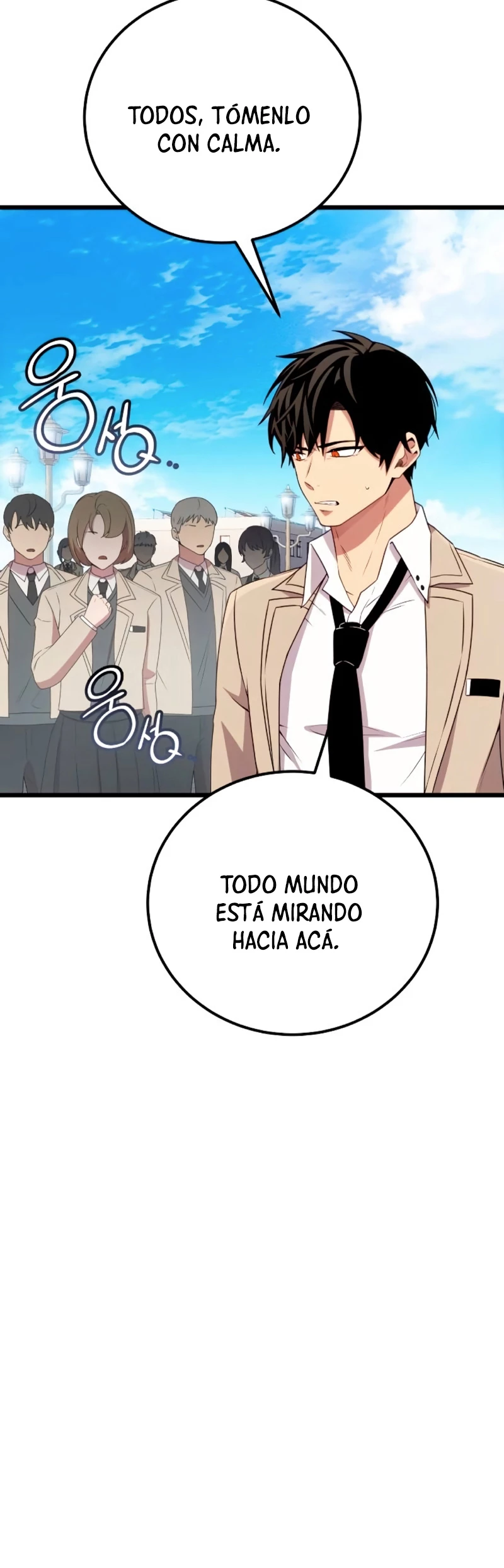 Item Chetado > Capitulo 105 > Page 331