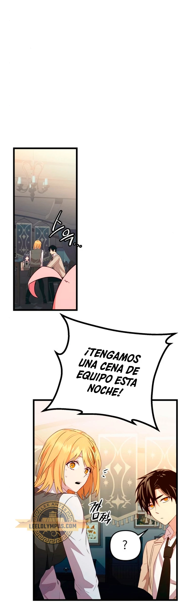 Item Chetado > Capitulo 106 > Page 171