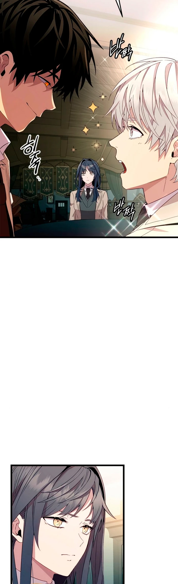 Item Chetado > Capitulo 106 > Page 331