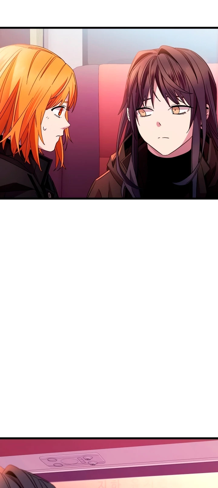 Item Chetado > Capitulo 107 > Page 531