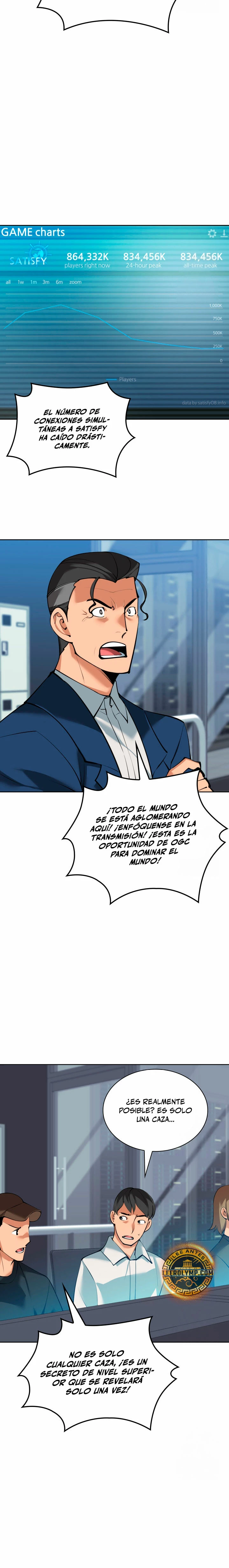 El Chetado (Overgeared) > Capitulo 246 > Page 351