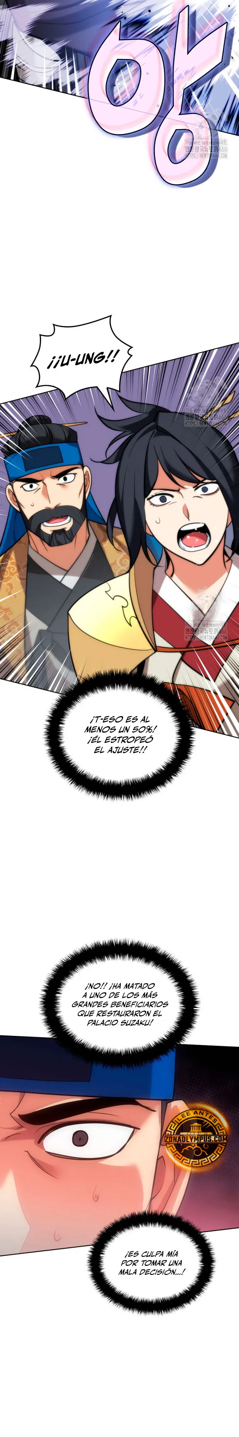 El Chetado (Overgeared) > Capitulo 262 > Page 381