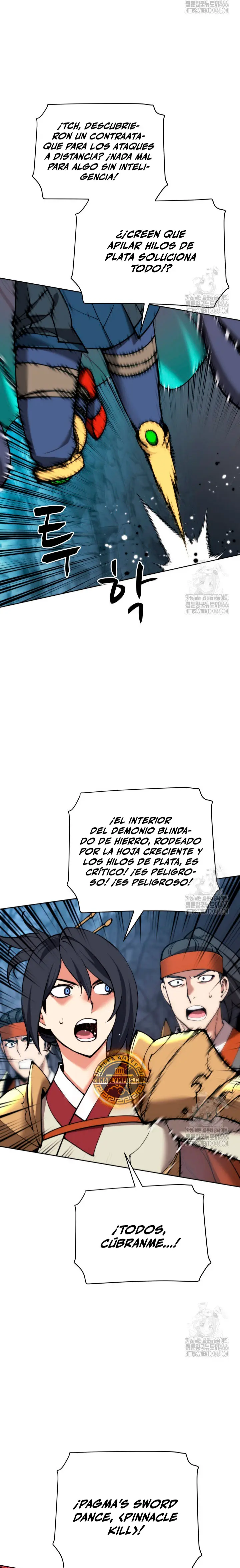 El Chetado (Overgeared) > Capitulo 264 > Page 41