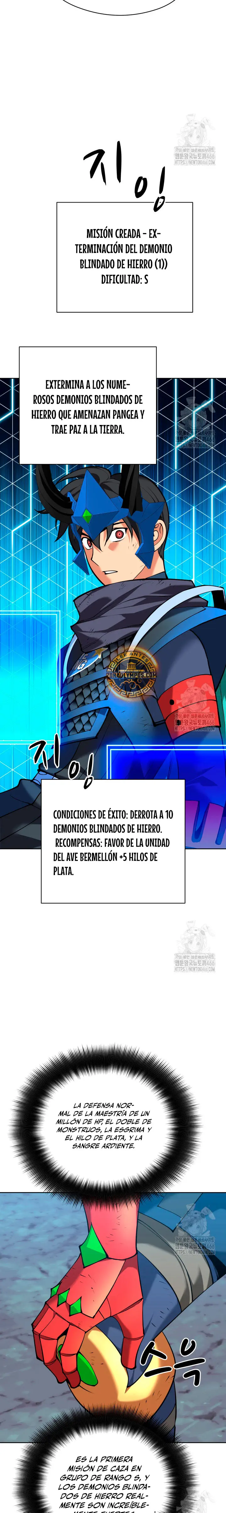 El Chetado (Overgeared) > Capitulo 264 > Page 211