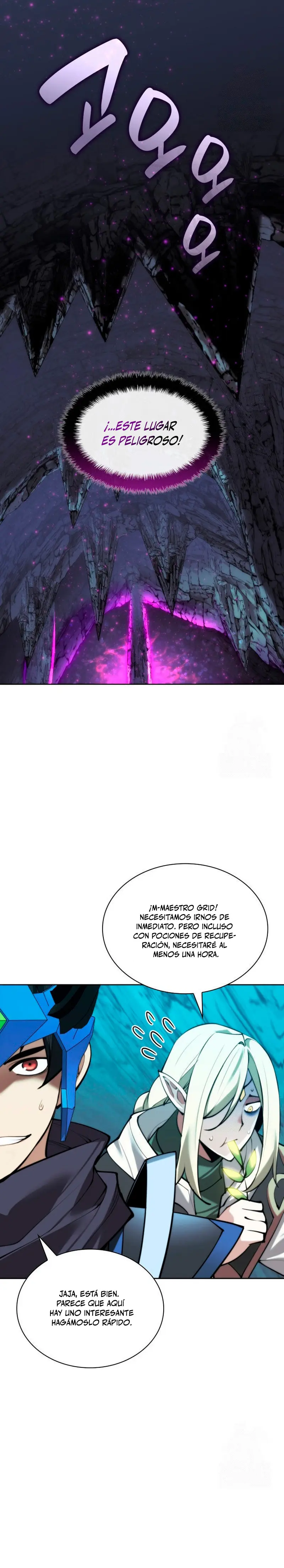 El Chetado (Overgeared) > Capitulo 271 > Page 221