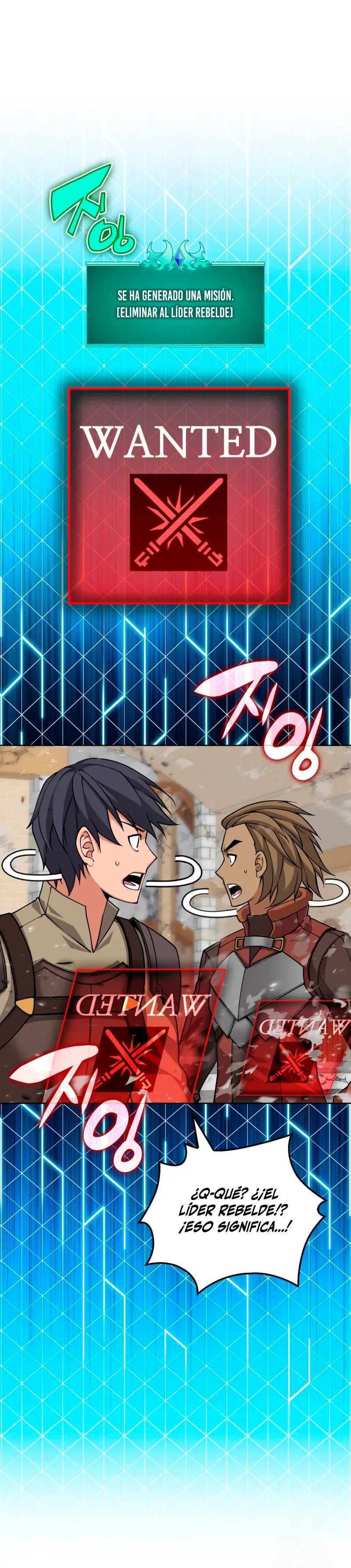 El Chetado (Overgeared) > Capitulo 271 > Page 471