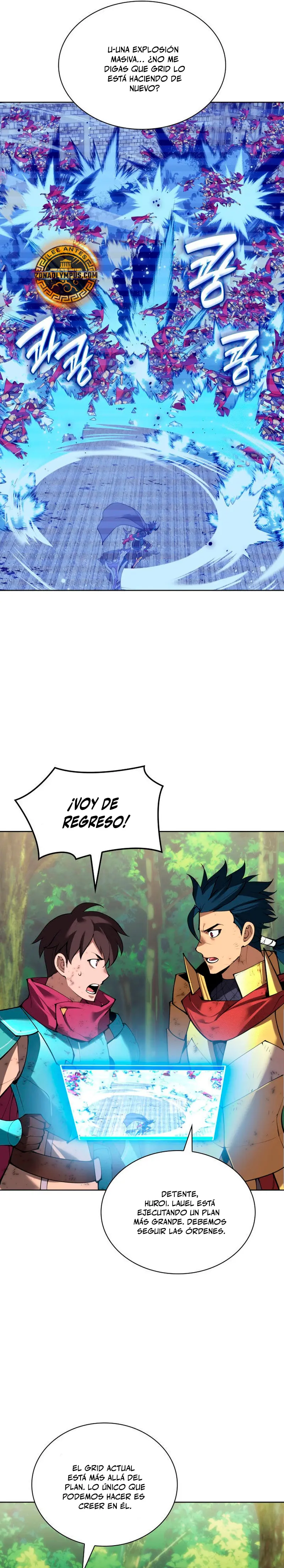 El Chetado (Overgeared) > Capitulo 273 > Page 211