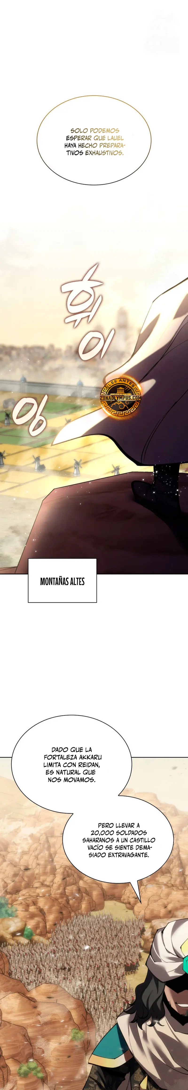 El Chetado (Overgeared) > Capitulo 273 > Page 231