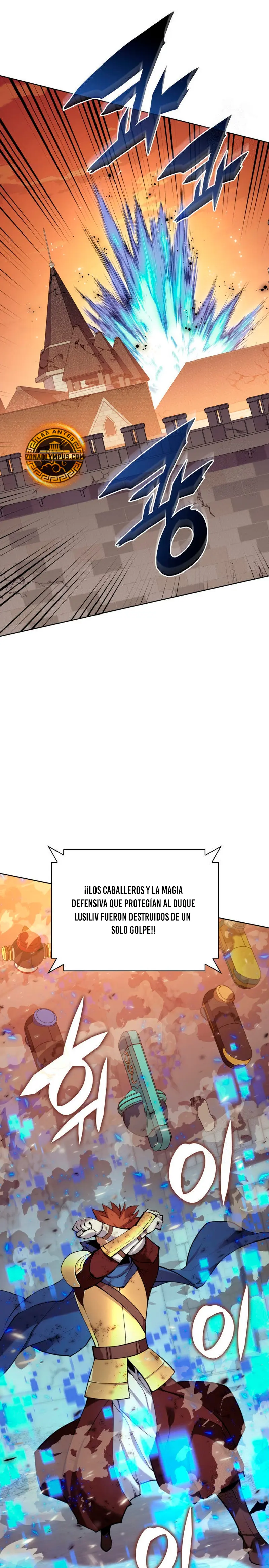 El Chetado (Overgeared) > Capitulo 274 > Page 271