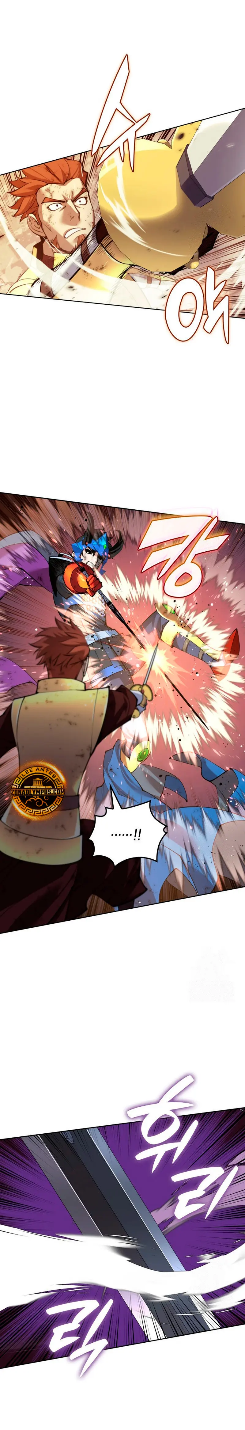 El Chetado (Overgeared) > Capitulo 274 > Page 311
