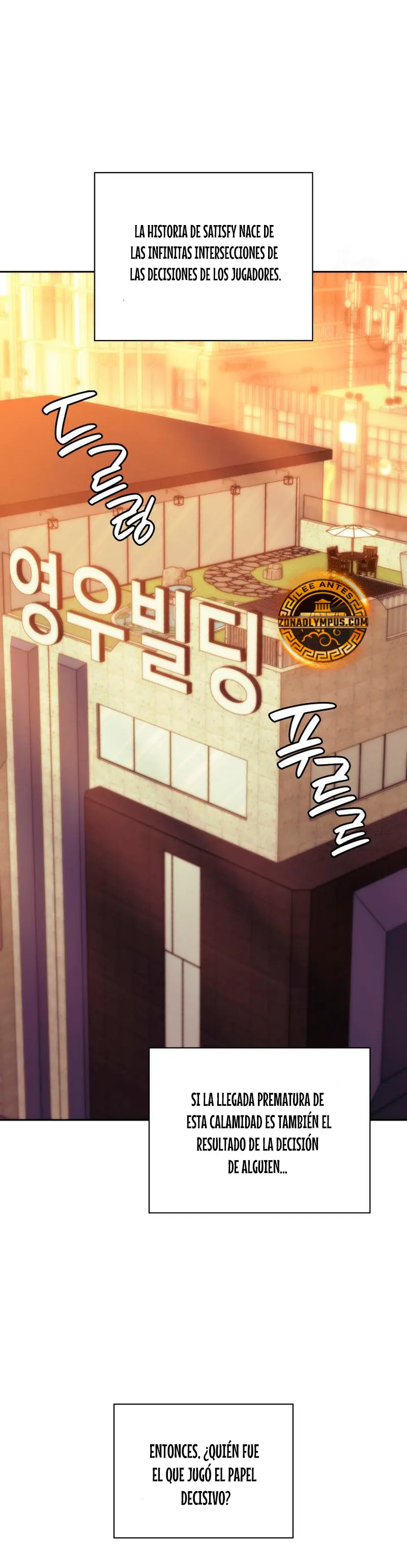 El Chetado (Overgeared) > Capitulo 275 > Page 591