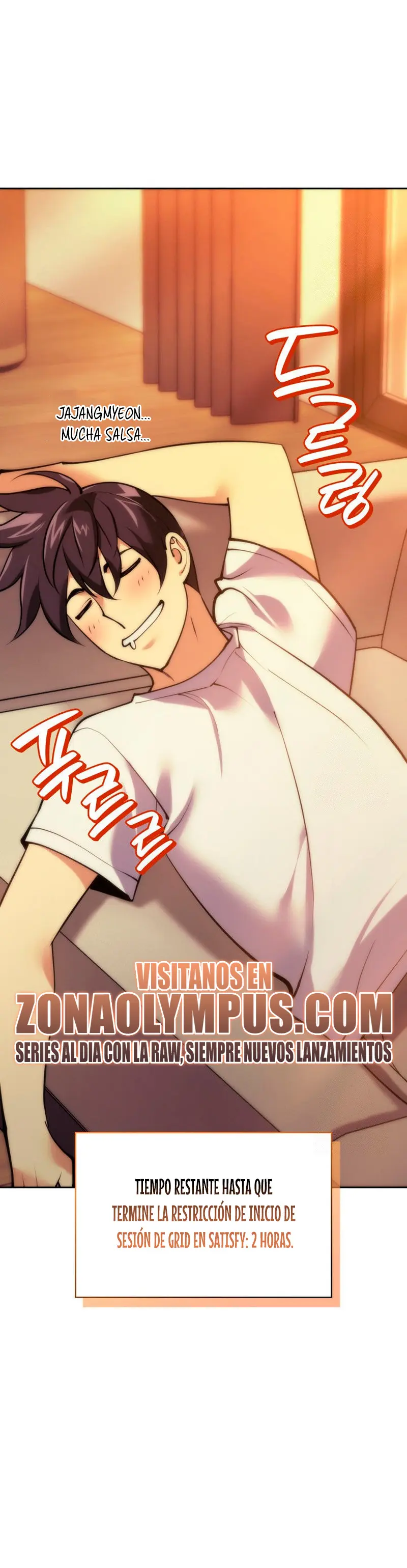 El Chetado (Overgeared) > Capitulo 275 > Page 601